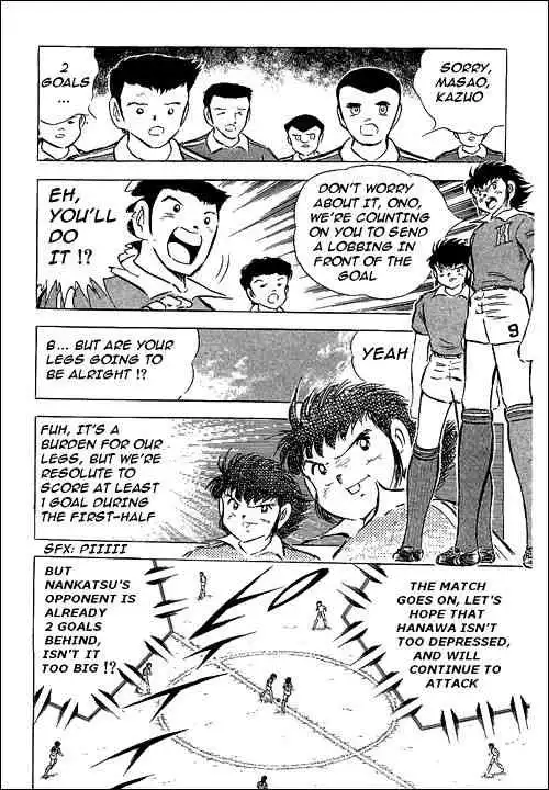 Captain Tsubasa Chapter 63 38